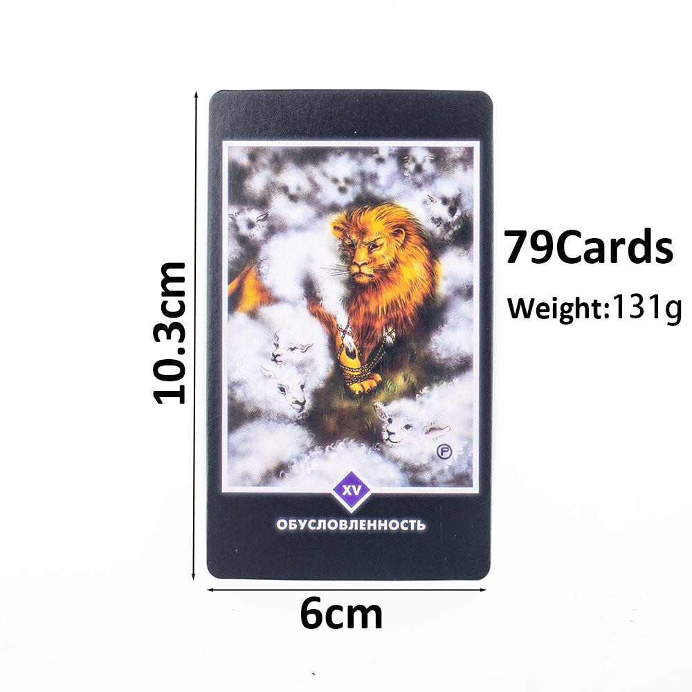OSHO Zen Tarot 79 szt. Rosyjsk – Board Game Zen recenzja i cena